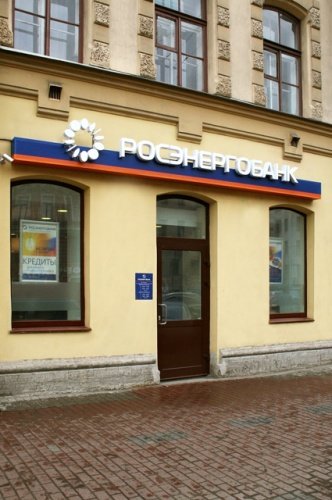 Saint- Petersburg, branch «Ligovskiy» 