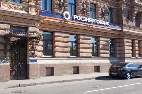 Saint-Petersburg, Central branch
