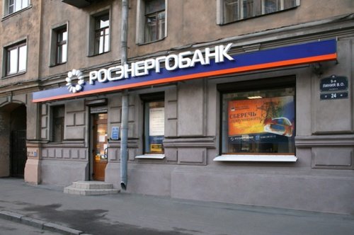 Saint- Petersburg, branch «Vasileostrovskiy» 